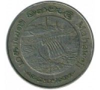 Шри-Ланка 2 рупии 1981. Дамба Махавели