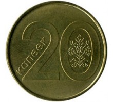 Беларусь 20 копеек 2009