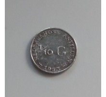Нидерландские Антилы 1/10 гульдена 1963 серебро