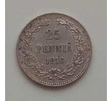 Русская Финляндия 25 пенни 1916 серебро