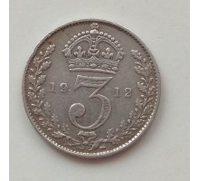 Великобритания 3 пенса 1912 серебро