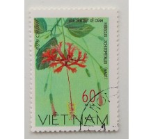 Вьетнам (1133)
