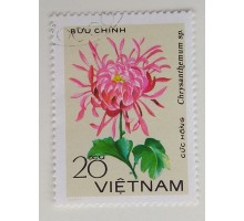 Вьетнам (1130)