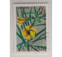 Вьетнам (1122)