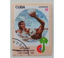 Куба (1317)