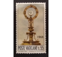 Ватикан 1968 (1386)