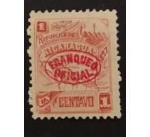 Никарагуа 1896 (1524)