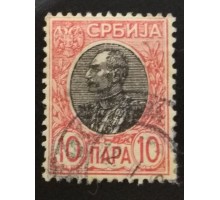 Сербия 1905 (1570)
