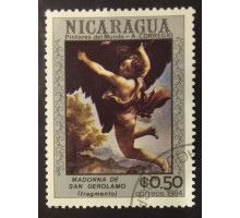 Никарагуа (1853)
