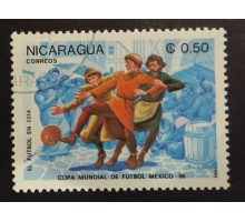 Никарагуа (1851)