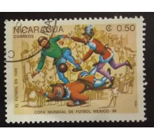 Никарагуа (1847)