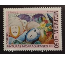 Никарагуа (1848)