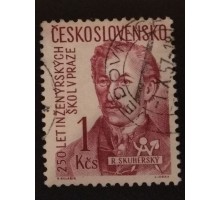 Чехословакия (1952)