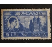 Румыния (2460)