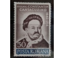 Румыния (2462)