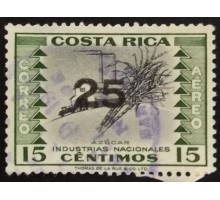 Коста Рика (3464)