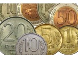 Монеты России 1992-1996