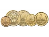 Монеты СССР 1961-1991