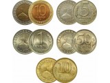 Монеты СССР 1991-1992 ГОСБАНК