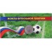 Буклет под 25 рублёвые монеты чемпионат мира по футболу 2018 г.