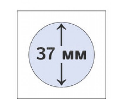 Холдеры для монет 37 мм под скрепку