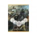 Альбом-планшет для монет Отечественная война 1812 г.