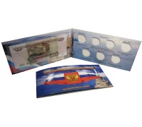 Буклет на 7 монет "Крымский полуостров"