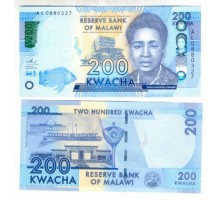 Малави 200 квача 2016-2017