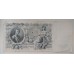 Россия 500 рублей 1912 (Шипов-Метц)