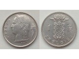 Бельгия 1 франк 1950-1988 Belgie