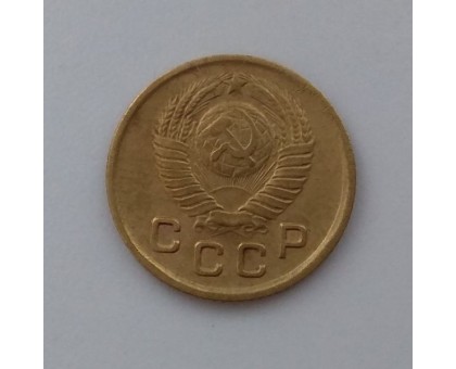 1 копейка 1949 (1067)