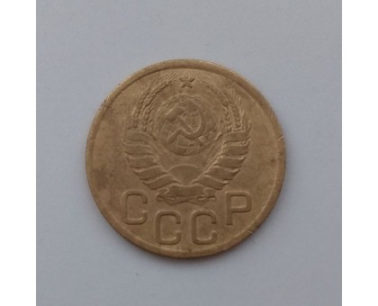 3 копейки 1943 (1089)