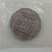 СССР 5 рублей 1991. Государственный банк СССР, г. Москва. Пруф