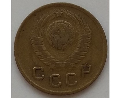 1 копейка 1949 (1171)