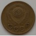 1 копейка 1949 (1171)