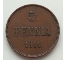 Русская Финляндия 5 пенни 1914 (1231)