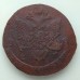 5 копеек 1782 ЕМ