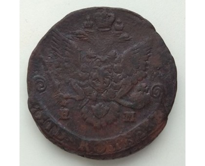 5 копеек 1786