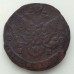 5 копеек 1786