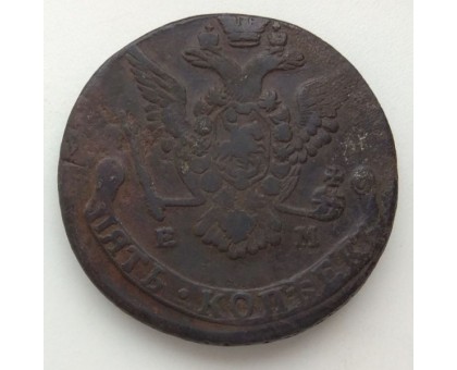 5 копеек 1778 ЕМ