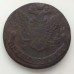 5 копеек 1778 ЕМ