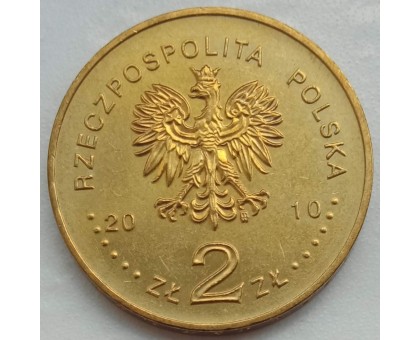 Польша 2 злотых 2010. Горлице