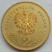 Польша 2 злотых 2010. Горлице