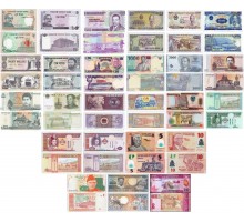 Набор банкнот различных стран мира 25 шт