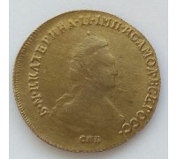 Червонец 1796 копия (К146)
