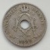 Бельгия 10 сантимов 1920 Belgie