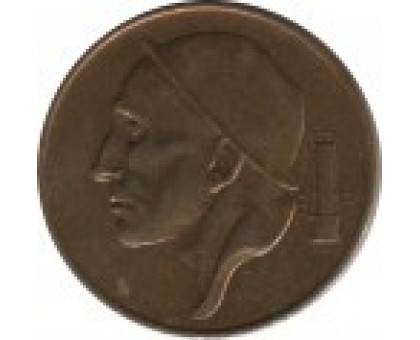 Бельгия 50 сантимов 1952 - 1955. Надпись на французском - BELGIQUE