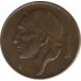 Бельгия 50 сантимов 1952 - 1955. Надпись на французском - BELGIQUE