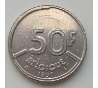 Бельгия 50 франков 1987-1993. Надпись на французском - BELGIQUE