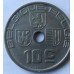 Бельгия 10 сантимов 1939 BELGIQUE - BELGIE